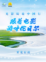 岳让我扒她内裤